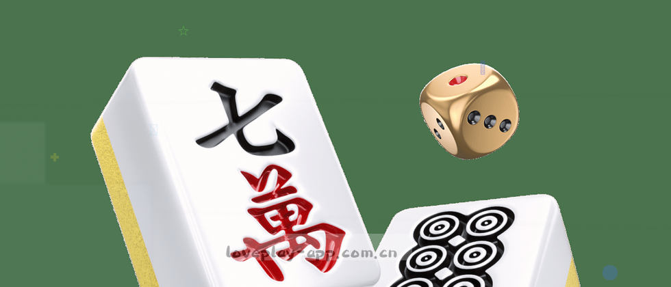 守护隐私，安全护航