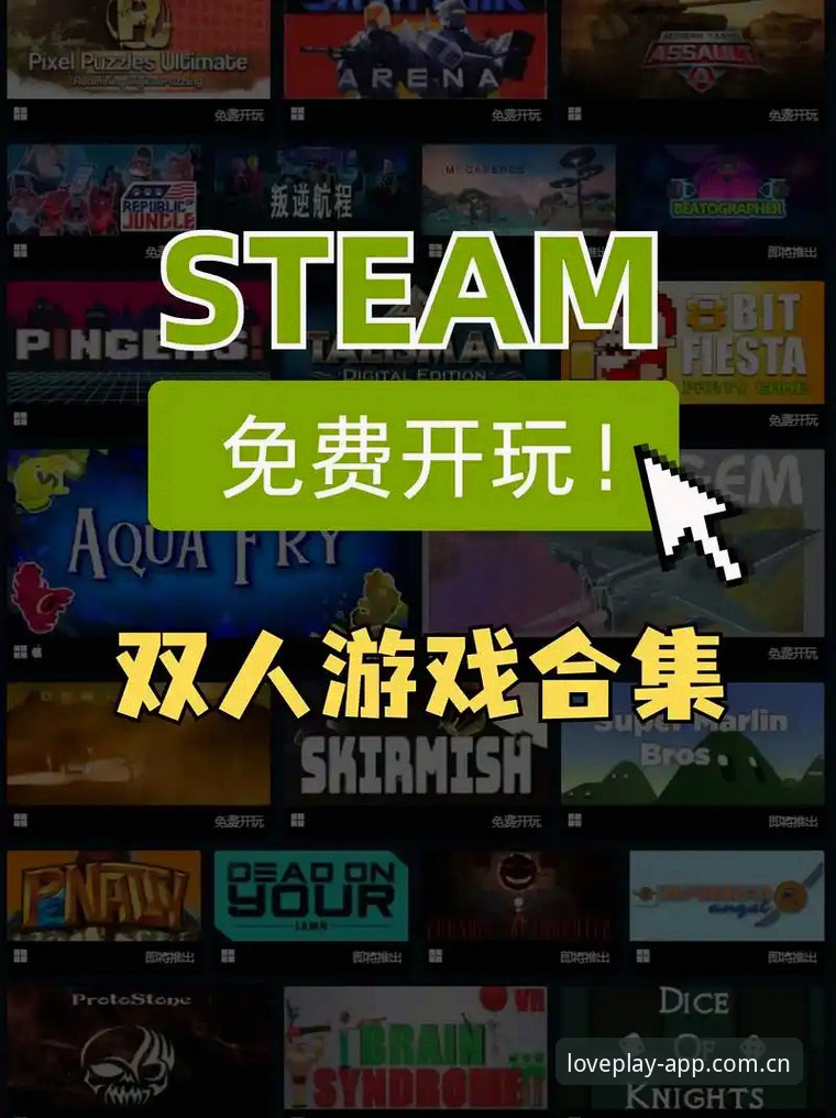 老编辑两个月实测：爱游戏平台aiyouxi sport CN，我摸清了它的门道