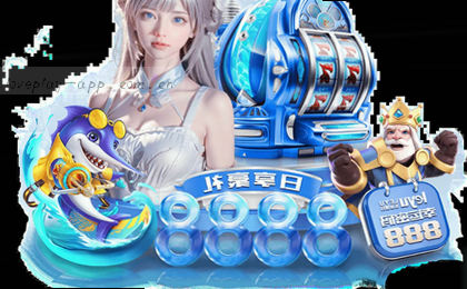 比分逆转，惊心动魄